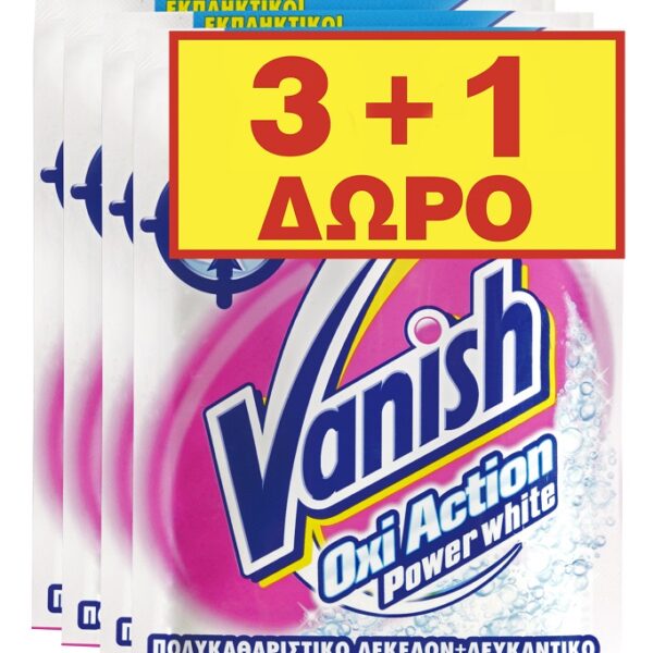 Vanish Kαθαριστικό Λεκέδων White Φακελάκι 30gr (3+1 Δώρο)