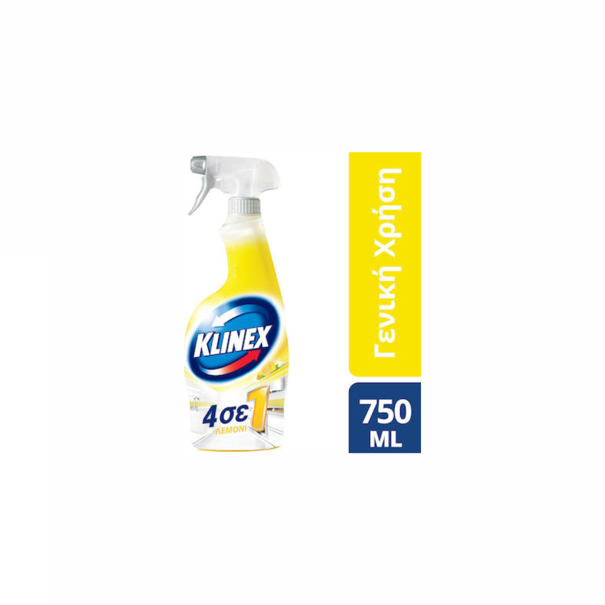 Klinex Καθαριστικό Spray Γενικής Χρήσης 4 σε 1 με Απολυμαντική Δράση Λεμόνι 750ml
