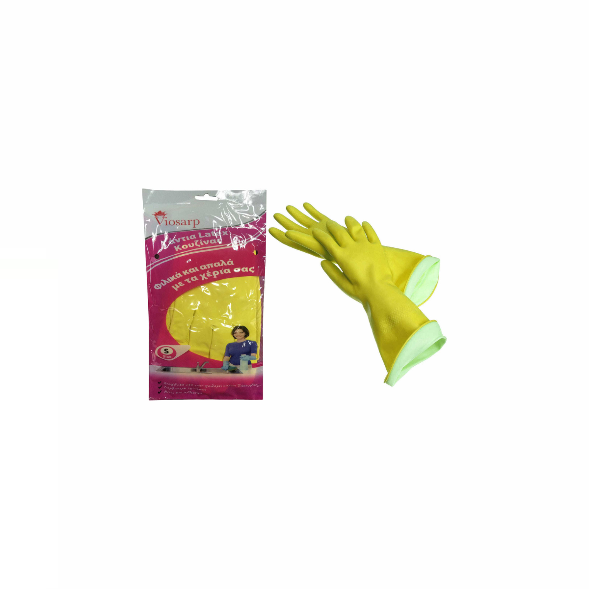 Viosarp Γάντια Καθαριότητας Latex Extra Large 2τμχ